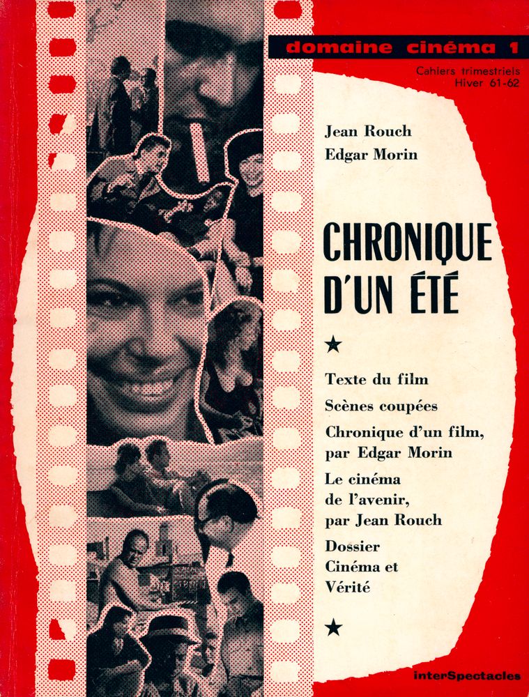 『domaine cinéma 1 : Chronique d'un Été』 1