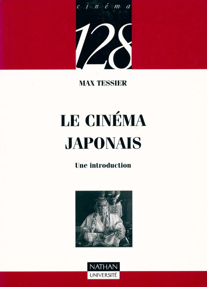 『LE CINÉMA JAPONAIS : Une introduction』 1