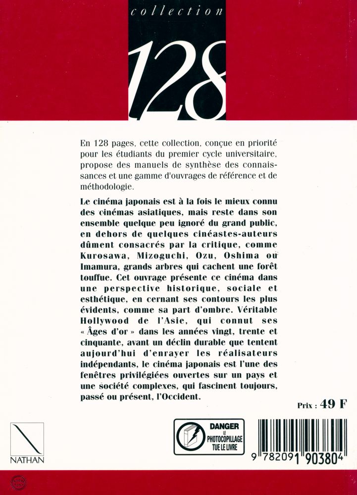 『LE CINÉMA JAPONAIS : Une introduction』 4