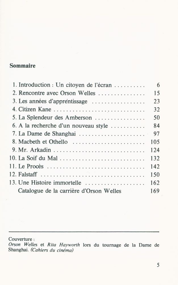『ORSON WELLES』 2