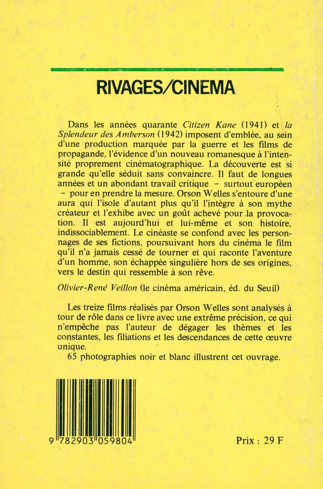 『ORSON WELLES』 3