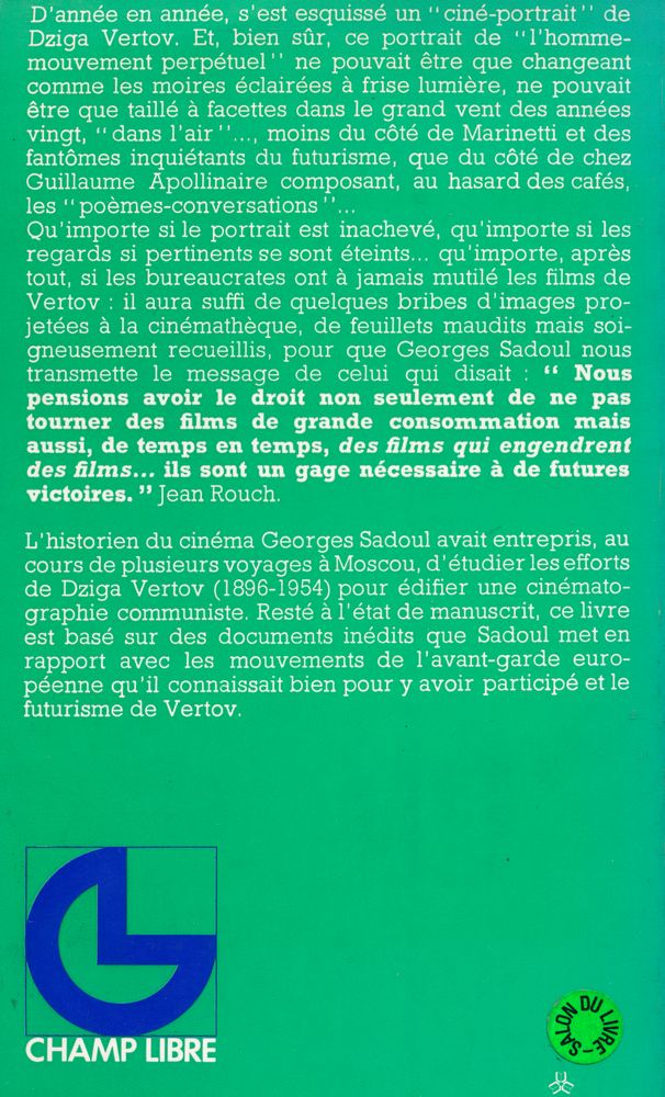 『dziga vertov』 3