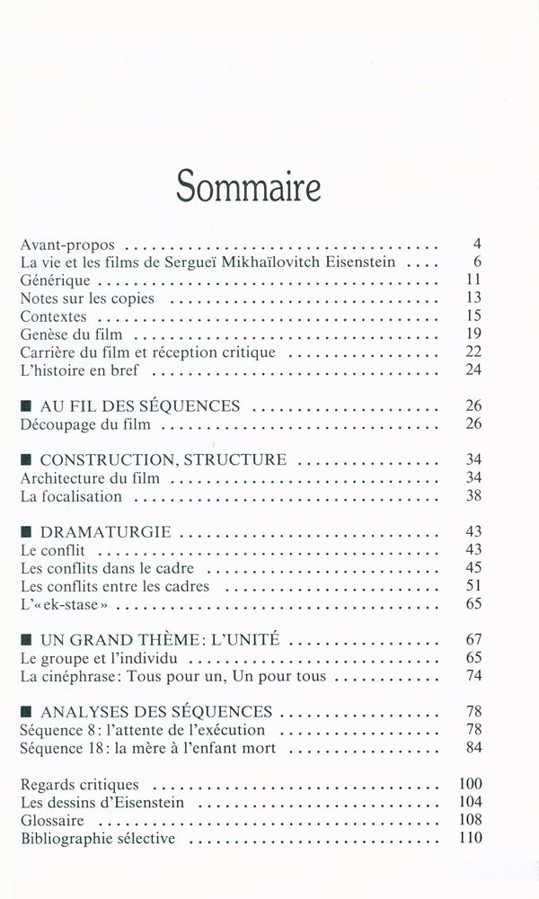 『Le Cuirassé Potemkine : SERGUEÏ MIKHAÏLOVITCH EISENSTEIN』 2