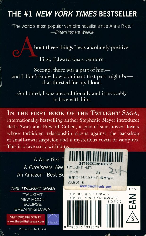 『Twilight : a novel』 3