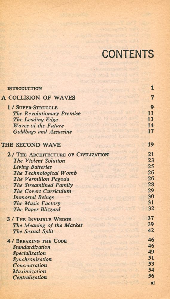 『THE THIRD WAVE』 2