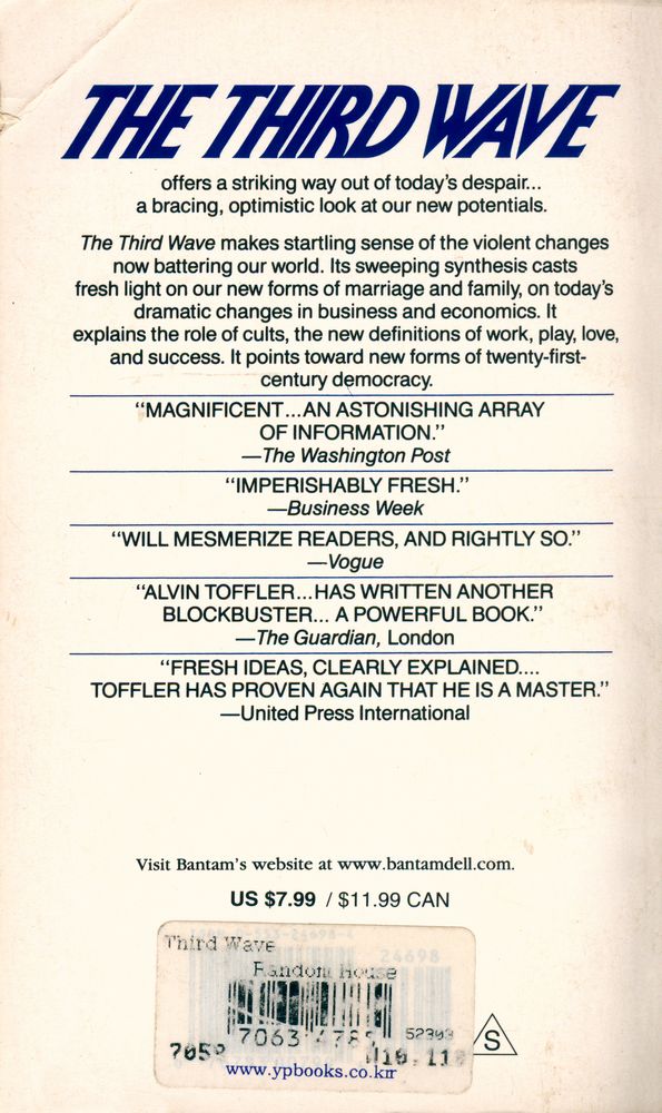 『THE THIRD WAVE』 7