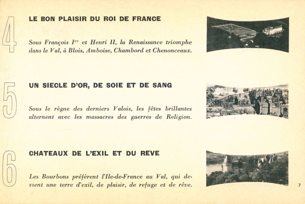 『trésor du val de loire』 3