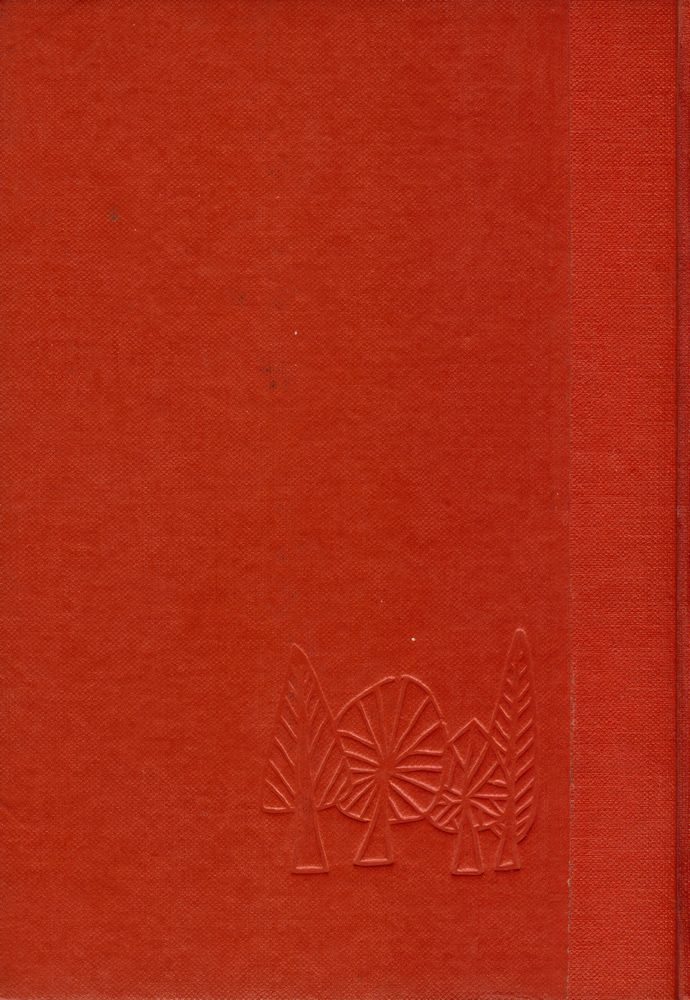 『世界思想敎養全集 · 後期 11 - 美學(세계사상교양전집 · 후기 11 - 미학)』 1