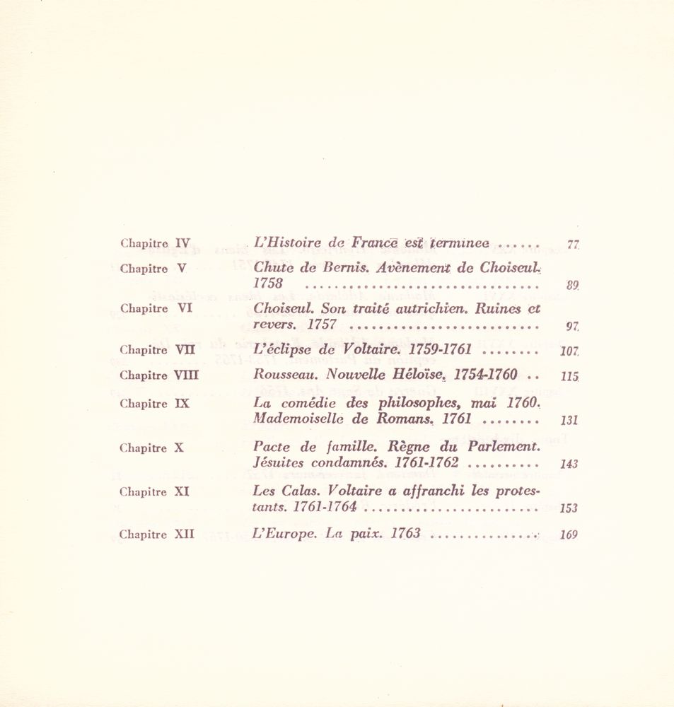 『HISTOIRE DE FRANCE』