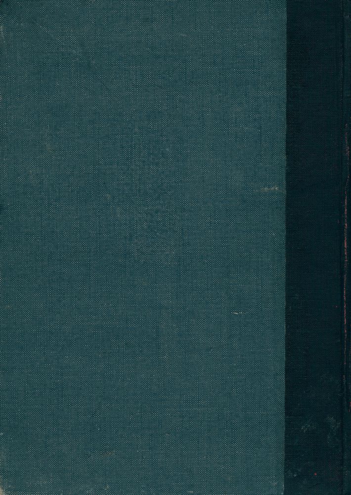 『중종실록 15』 3