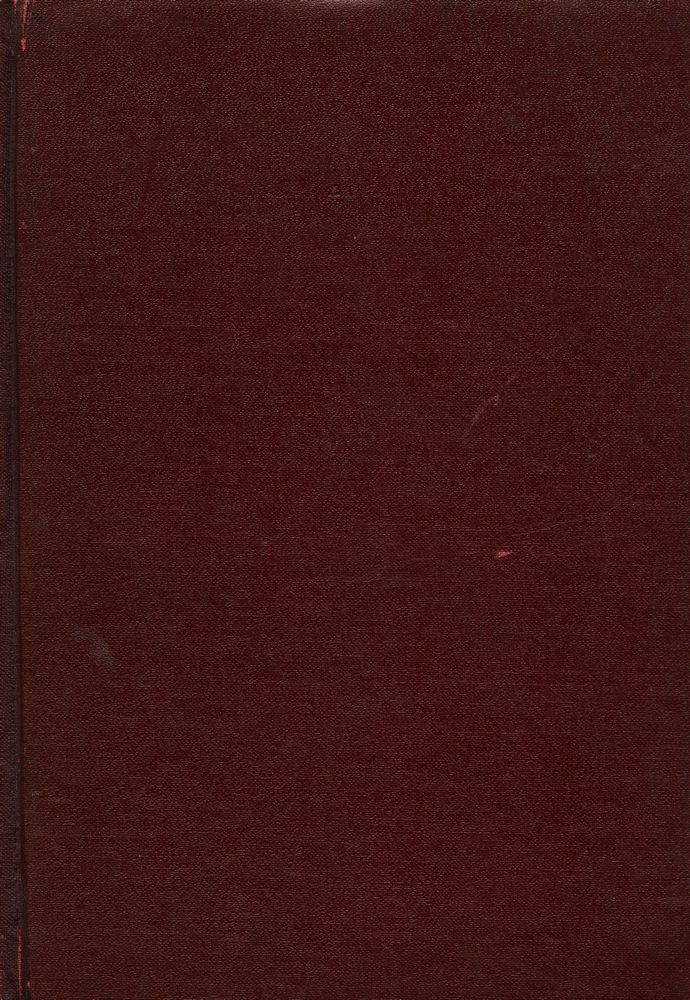 『中國及び古代日本における 鄉村形態の變遷』 5