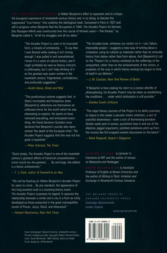 『The arcades project』 3