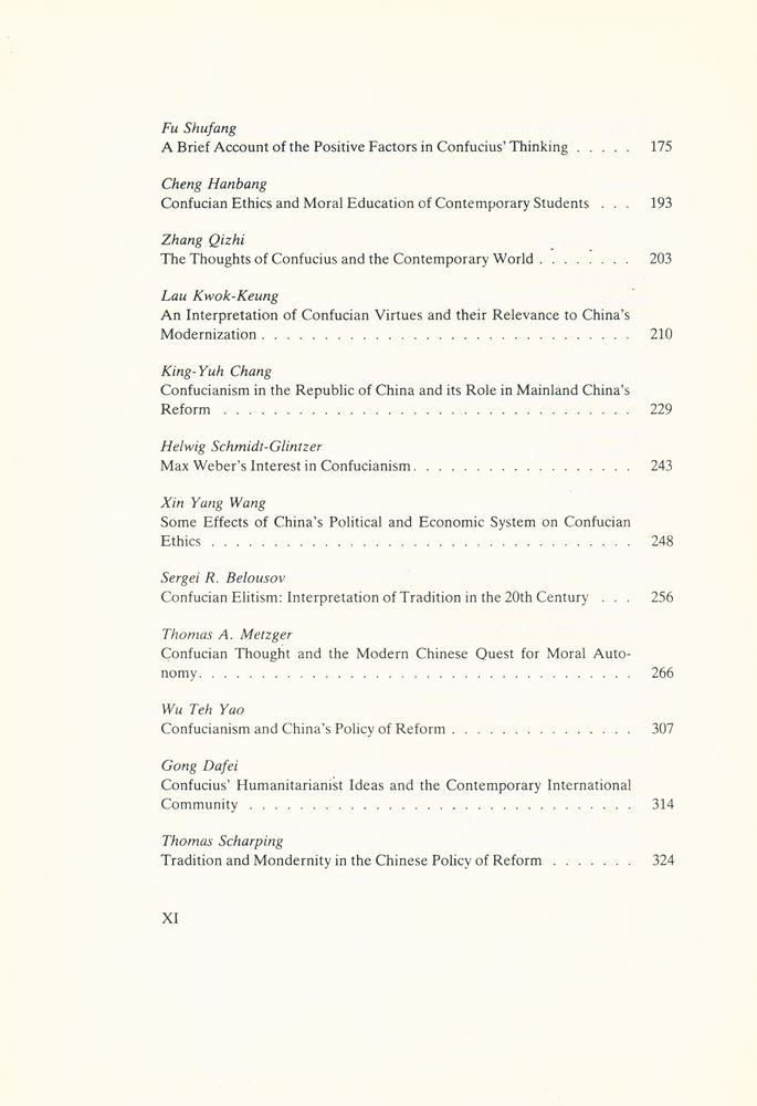 『Confucianism and the Modernization of China』 3
