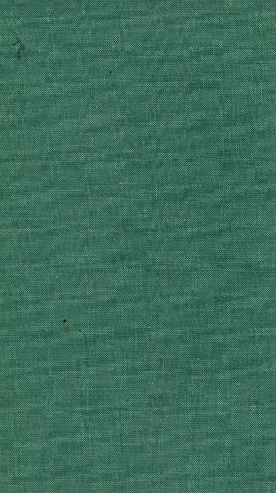 『中国土地制度史研究』 7