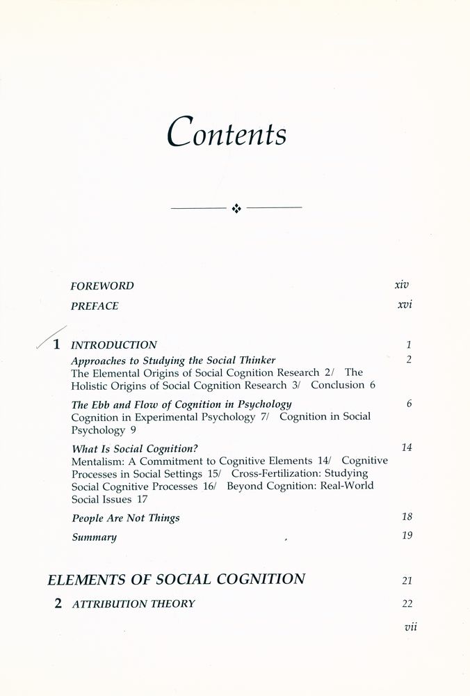 『Social cognition』 2