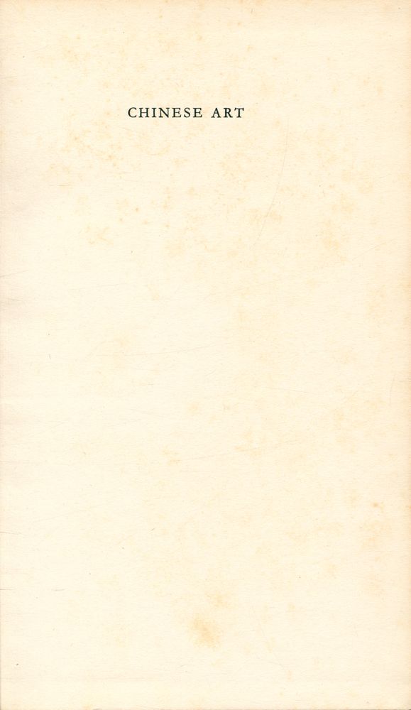 『CHINESE ART : An Introduction』 2