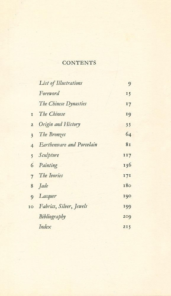 『CHINESE ART : An Introduction』 3