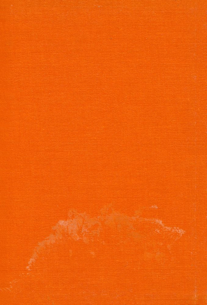 『唯識 哲學(유식 철학)』 4