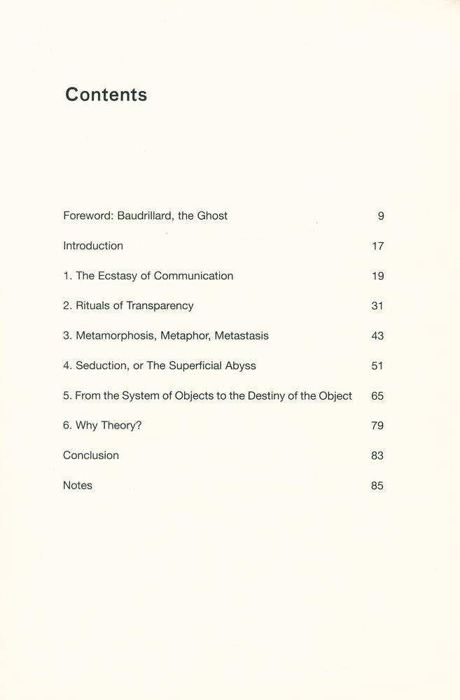 『THE ECSTASY OF COMMUNICATION』 2