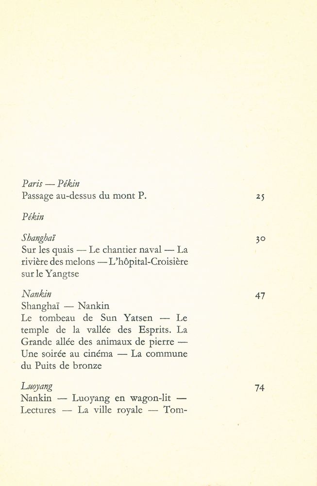 『LE VOYAGE EN CHINE : Chroniques du journal ordinaire 11 avril - 3 mai 1974 - extraits』 2