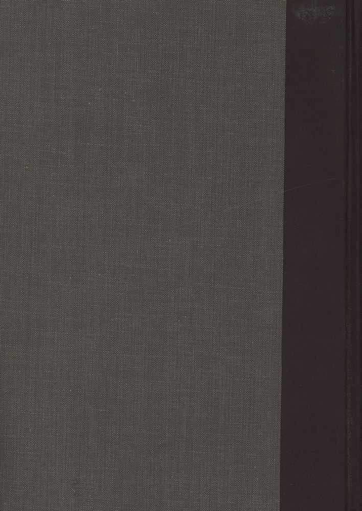 『정조실록 5』 3