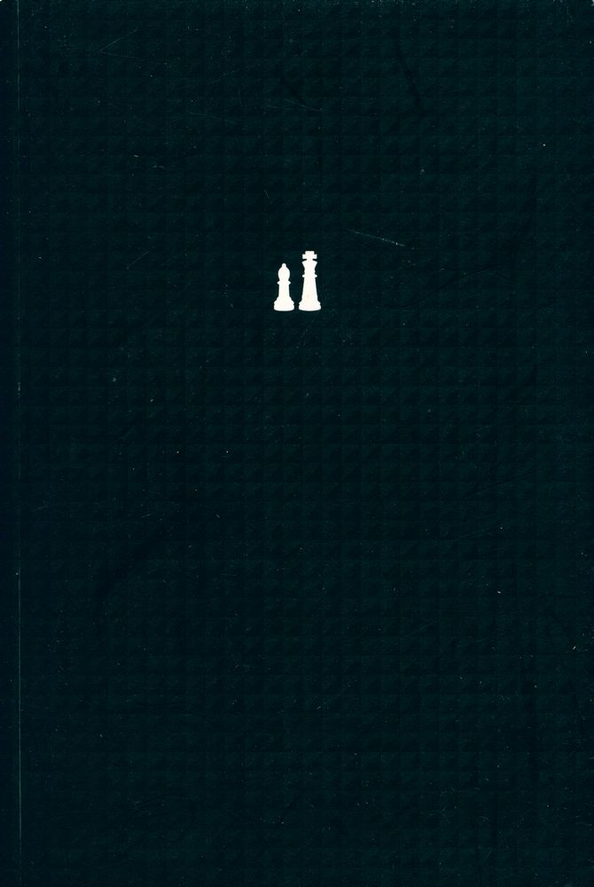 『게임이론의 사고법 : 비즈니스와 인생을 바꾸는 전략 발상의 기술』 1