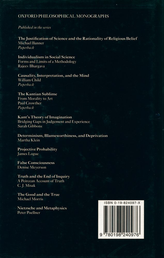 『Understanding pictures』 3