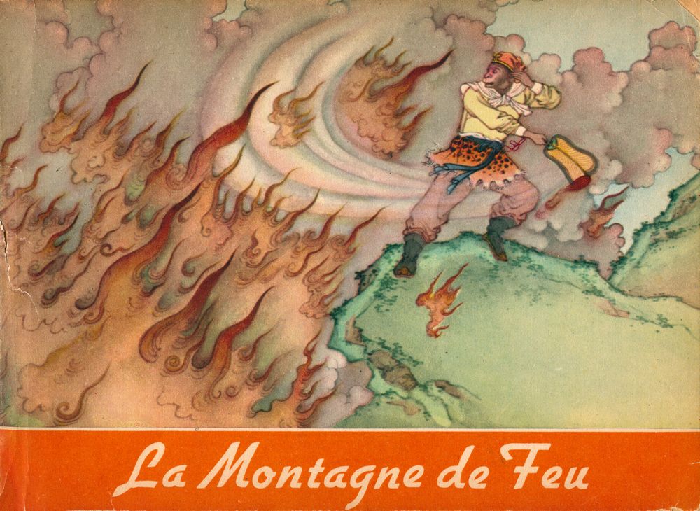 『La Montagne de Feu: d'après un épisode du roman Si Yeou Ki de Wou Tcheng - en』 1
