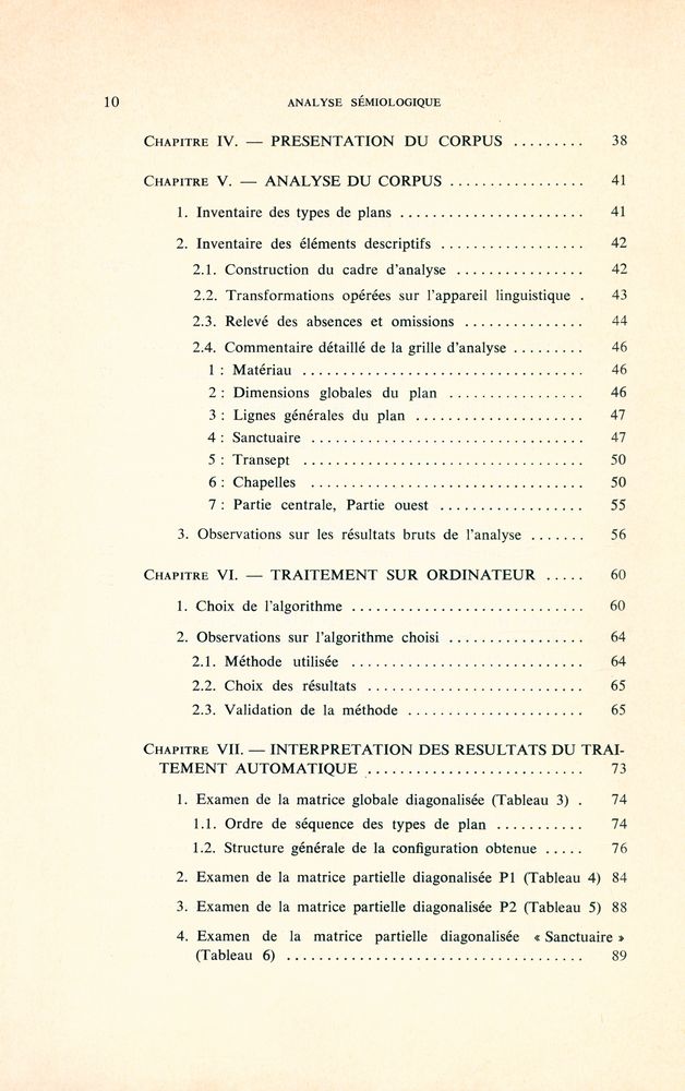 『ANALYSE SÉMIOLOGIQUE ET HISTOIRE DE L'ART』 3