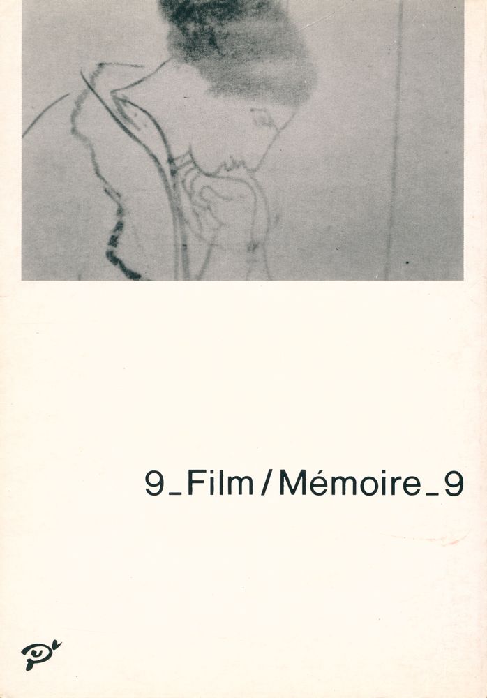 『HORS CARDE Le cinéma à travers champs disciplinaires』 1983 3