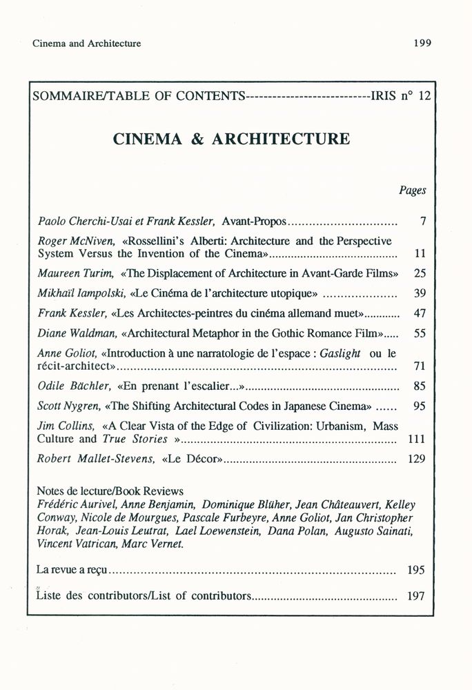 『iris: CINEMA & ARCHITECTURE』 2