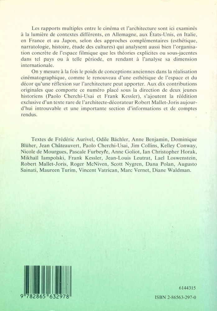 『iris: CINEMA & ARCHITECTURE』 3