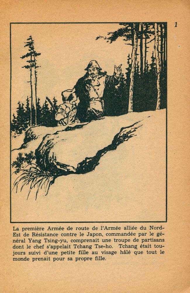 『LES PIONNIERS DU GENERAL YANG』 2