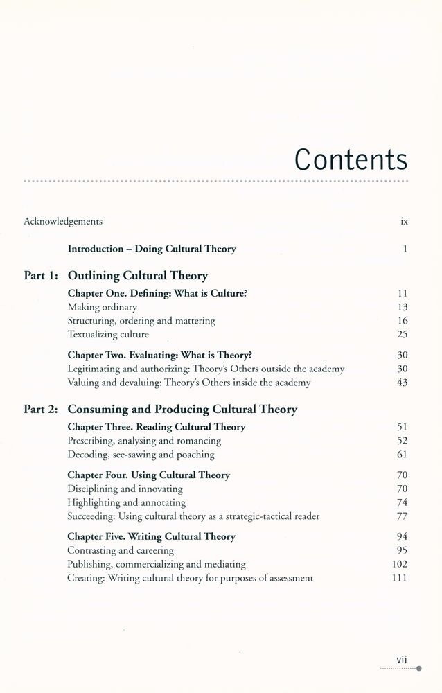 『HOW TO DO THINGS WITH CULTURAL THEORY』 2