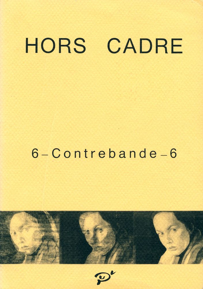 『HORS CARDRE Le cinéma à travers champs disciplinaires』 1988 1