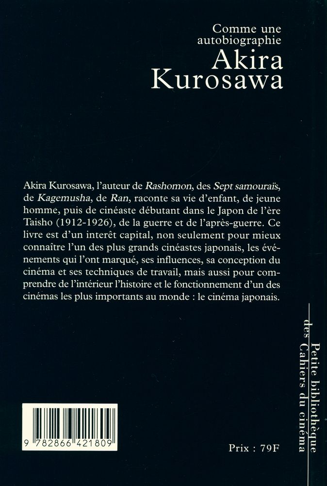 『Comme une autobiographie : Akira Kurosawa』 3