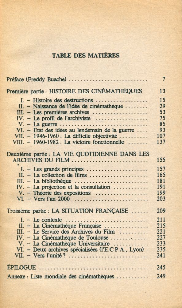 『LES CINÉMATHÈQUES』 2