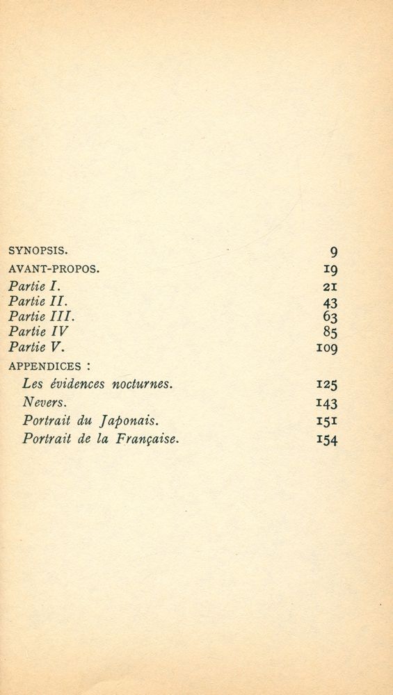 『Hiroshima mon amour : SCÉNARIO ET DIALOGUES』 2