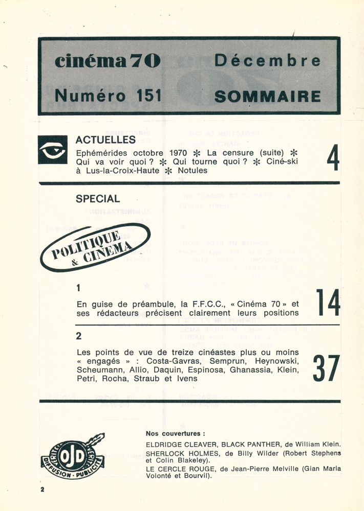 『cinéma : LE GUIDE DU SPECTATEUR』 70  2
