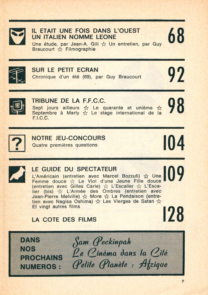 『cinéma : LE GUIDE DU SPECTATEUR』 69  3