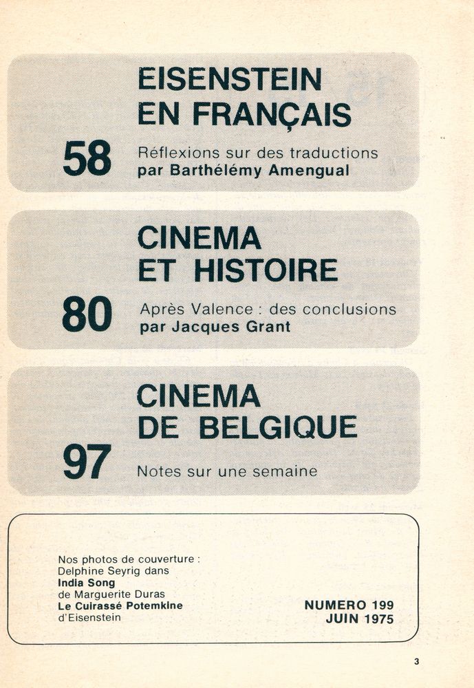 『cinéma : LE GUIDE DU SPECTATEUR』 75 NUMERO 199  JUIN 1975 3