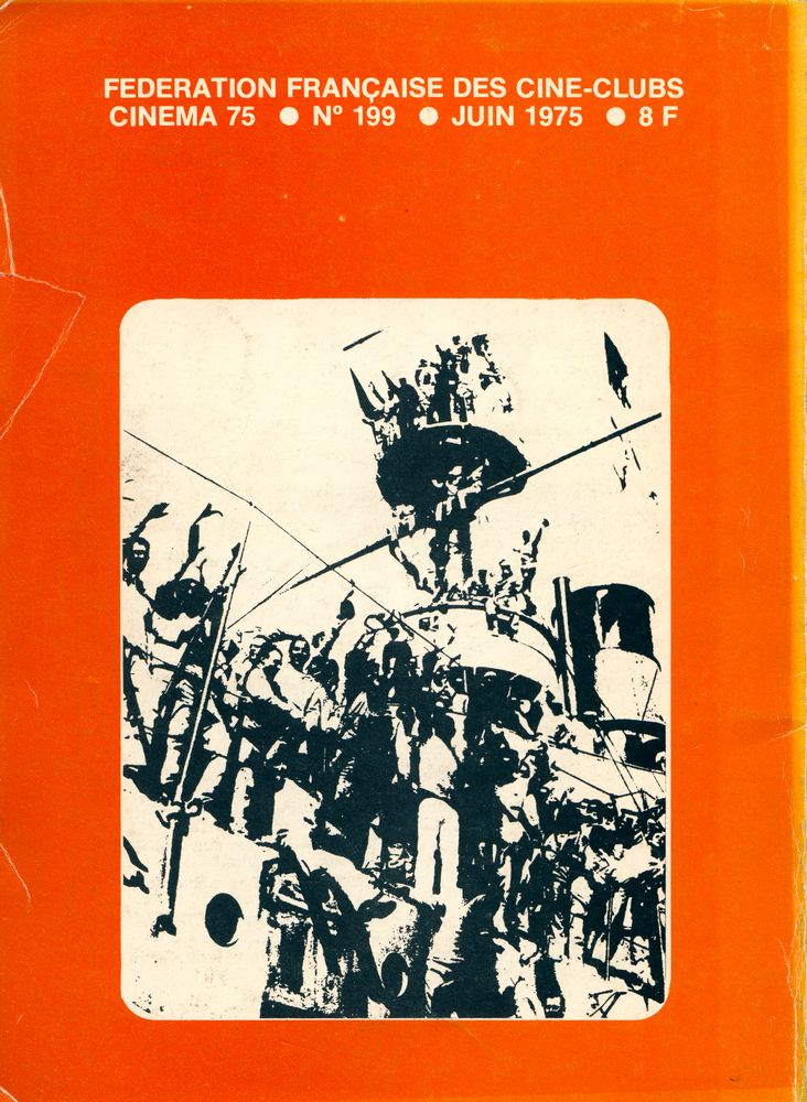 『cinéma : LE GUIDE DU SPECTATEUR』 75 NUMERO 199  JUIN 1975 4