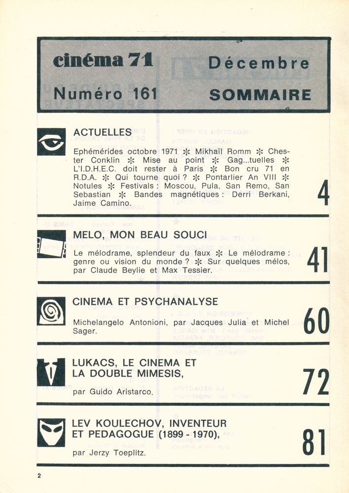 『cinéma : LE GUIDE DU SPECTATEUR』 71  2