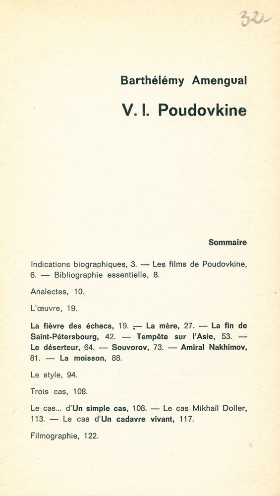 『PREMIER PLAN 47 - V. I. Poudovkine』 2