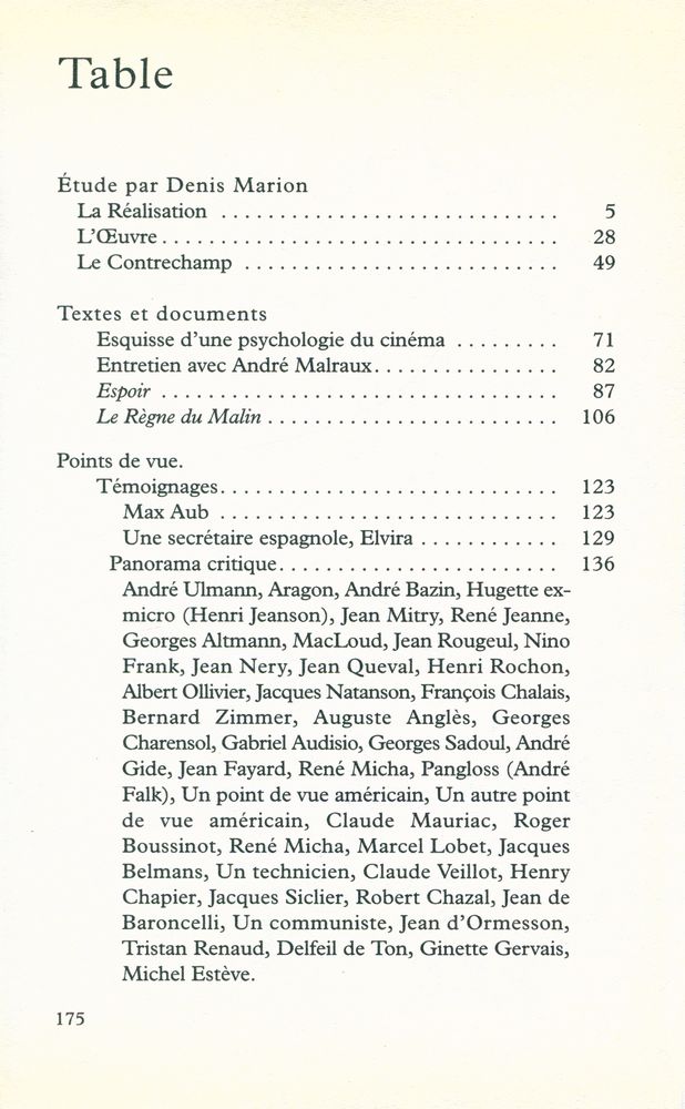 『Le cinéma selon André Malraux』 2