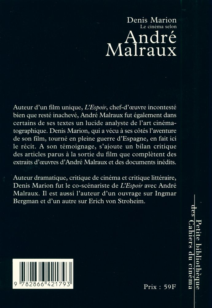 『Le cinéma selon André Malraux』 3