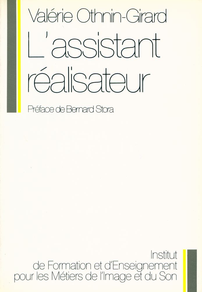 『L'ASSISTANT RÉALISATEUR』 1