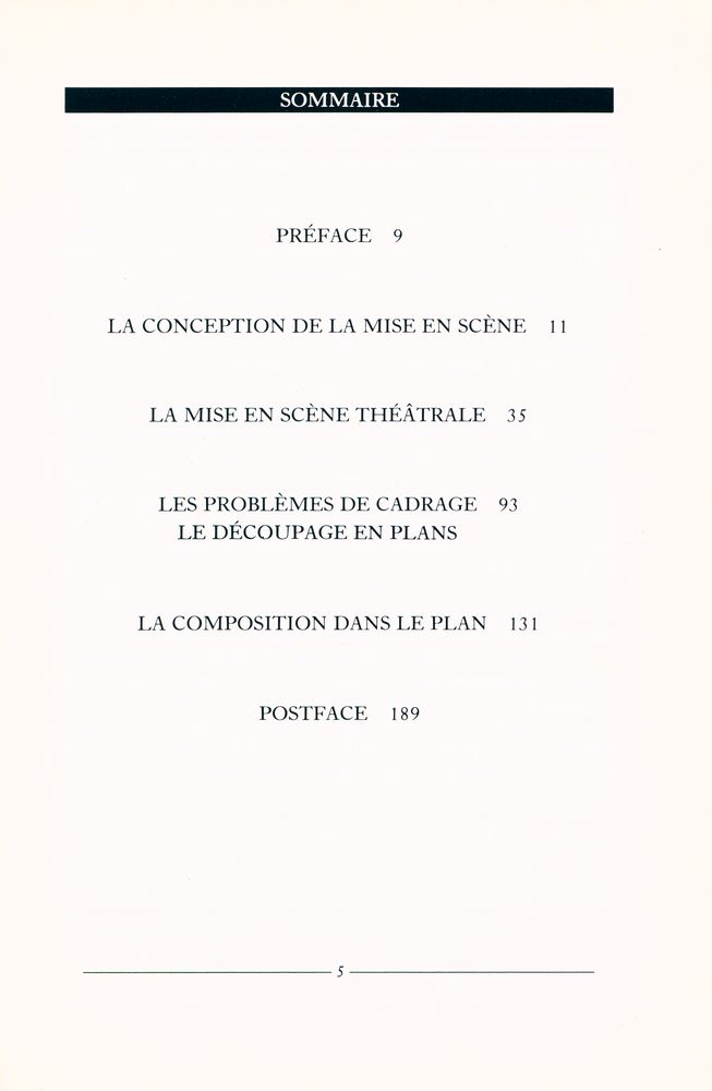 『LEÇONS DE MISE EN SCÈNE』 2