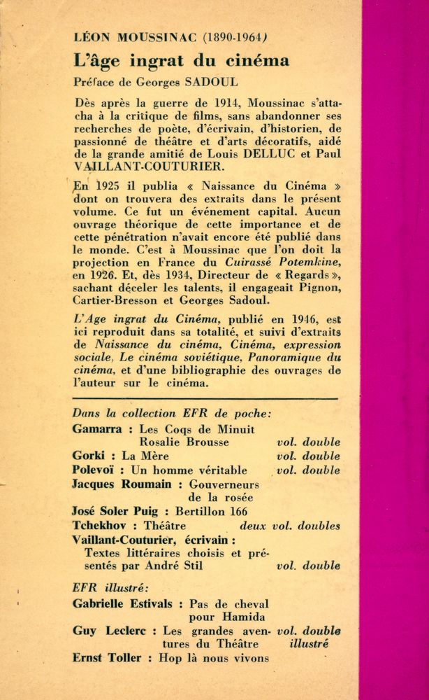 『L'AGE INGRAT DU CINÉMA』 4
