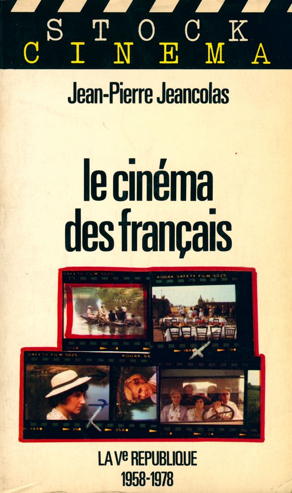 『Le cinéma des Français : la Ve République (1958 - 1978)』 1